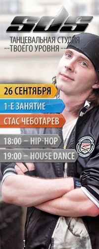 №20, Стас Чеботарев, 38 лет, Санкт-Петербург №20, Стас Чеботарев, 38 лет, Санкт-Петербург