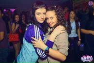 Фотография Бублик Анны