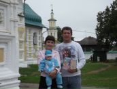 Фотография Кабанов Антон