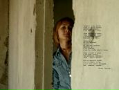 Фотография Чеботаевой Натальи