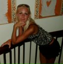 Фотография Чернухи Катерины