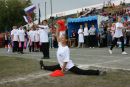 Фотография Майер Елены