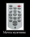 Фотография Иванова Юрия