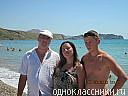 Саша Троян фотография #3 (источник - https://vk.com/id81754004)