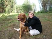 Фотография Гороховской Ольги