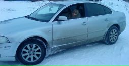 Фотография Трушляковой Кристины