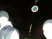 Прущий Алкалоїд фотография #4 (источник - https://vk.com/id42521792)