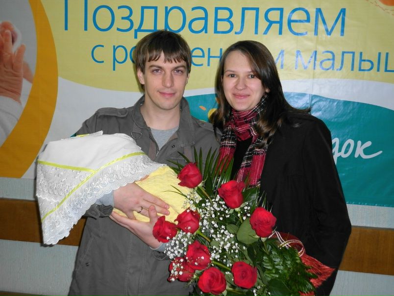 №10, Ксения Макарова, 11.11.1986 №10, Ксения Макарова, 11.11.1986