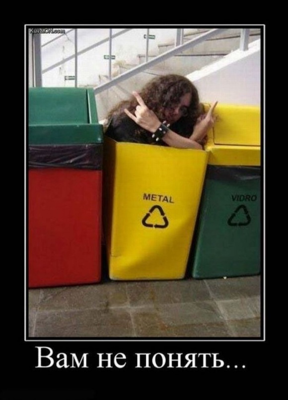 Виктор ??? фотография #11