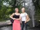 Юлия Наталич фотография #42 (источник - https://vk.com/id83032547)