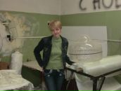 Фотография Роговой Антонины