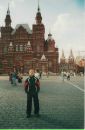 Фотография Гладких Алексея