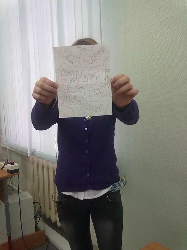 Эля Пономарева фотография #42