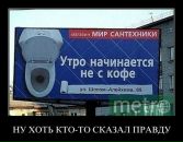 Денис Цветков фотография #9 (источник - https://vk.com/id2893261)