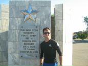 Фотография Чистякова Алексея