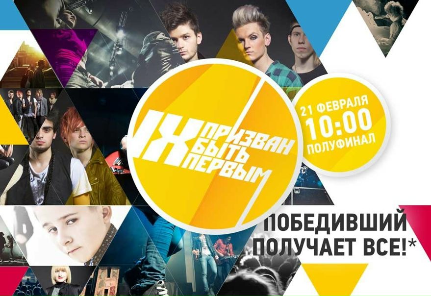 №5, Карен Карагян, 37 лет, Москва №5, Карен Карагян, 37 лет, Москва