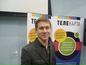 Фотография Абрамова Евгения