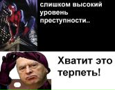 Александр Емец фотография #8 (источник - https://vk.com/id2990927)