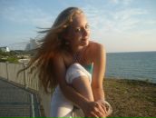 Фотография Бойчук Евгении