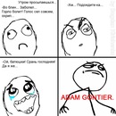 Діма Сорока фотография #20 (источник - https://vk.com/id8807892)