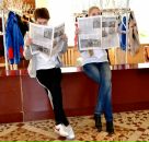 Фотография Баженова Илюшки