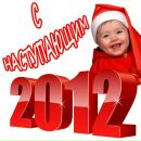 Толік Шворак фотография #48 (источник - https://vk.com/id152203529)