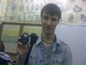 Фотография  