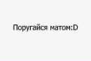 Андріан Козак фотография #22 (источник - https://vk.com/id117993325)