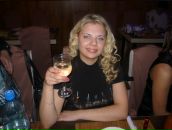 Фотография Захаровой Дины