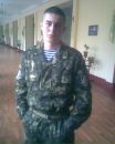 Роккі Щерба фотография #1