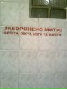 Андрій Фомін фотография #47 (источник - https://vk.com/id80216156)
