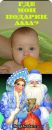 Фотография Меньшикова Кирилла