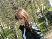 Фотография Серяковой Натальи