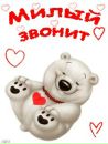 Сашка Гуріна фотография #50 (источник - https://vk.com/id141778960)
