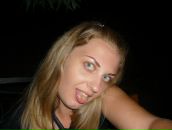 Фотография Степаненко Светланы