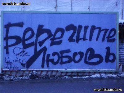 №18, Валентина Митр, Молодечно №18, Валентина Митр, Молодечно