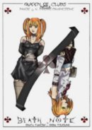 Dele Ted фотография #45 (источник - https://vk.com/id4835652)