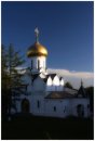 Виталий Ткач фотография #42 (источник - https://vk.com/id230984)