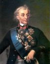 Alexei Na фотография #24 (источник - https://vk.com/id2259458)
