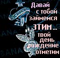 Андрій Єрьомін фотография #16 (источник - https://vk.com/id37698472)