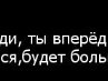Николь + фотография #4 (источник - https://vk.com/id145682716)