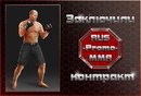 Коля Кізлов фотография #1
