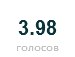 Віталій Савчук фотография #5 (источник - https://vk.com/id57272701)