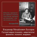 Фотография Коломака Сергея