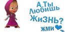 Вікторія Турак фотография #24 (источник - https://vk.com/id154940150)