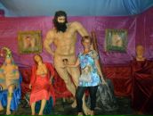 Фотография  