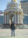 Іра Головацька фотография #7 (источник - https://vk.com/id68185725)