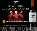 Фотография Мондраева Вовы