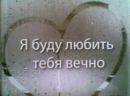 Сергій Муляревич фотография #43 (источник - https://vk.com/id124837273)