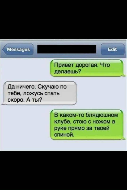 Дмитрий Сергеич фотография #37